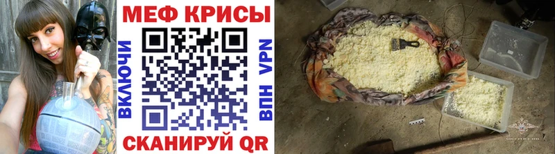 Наркошоп купить Каннабис  COCAIN  Гашиш  Меф мяу мяу  Москва