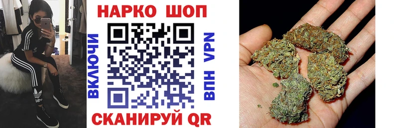 Метамфетамин Москва