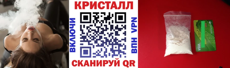 Купить  Москва  АМФЕТАМИН Розовый 