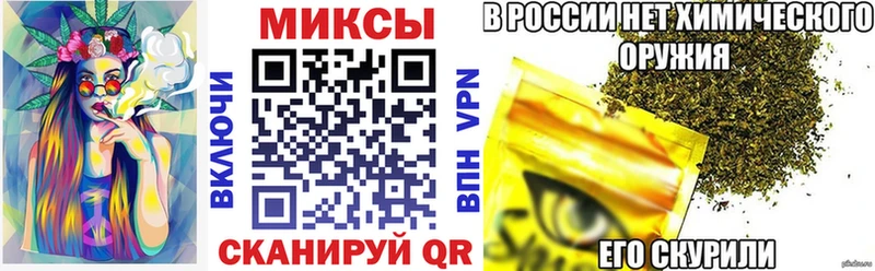БУТИРАТ 99%  Купить  Москва 