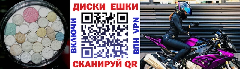 Купить  Москва  Ecstasy Punisher 