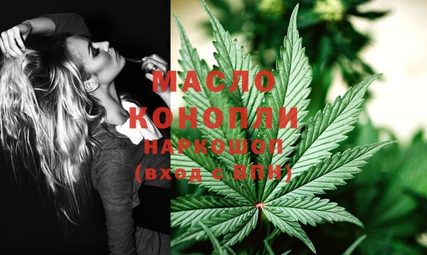 марки nbome Магадан