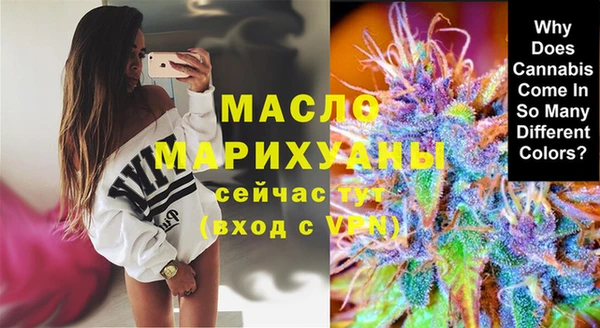 марки nbome Магадан