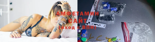 марки nbome Магадан