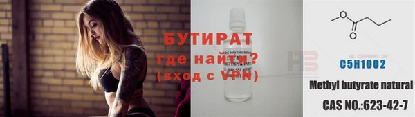 apvp Медвежьегорск