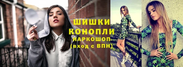 марки nbome Магадан