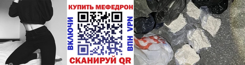 Купить где  Москва  МЯУ-МЯУ мяу мяу 