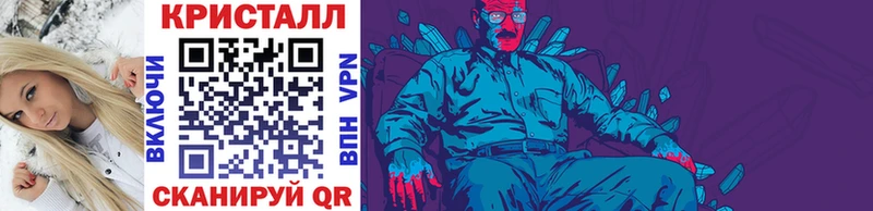 Первитин винт  Купить где  Москва 